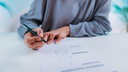 L'impact du sommeil sur la performance cognitive