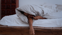 Les troubles du sommeil